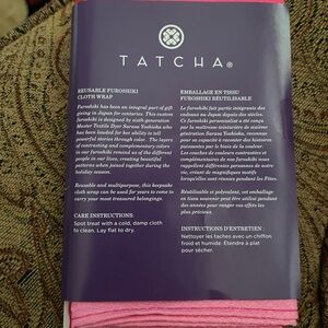 Tatcha Purple Furoshiki Cloth